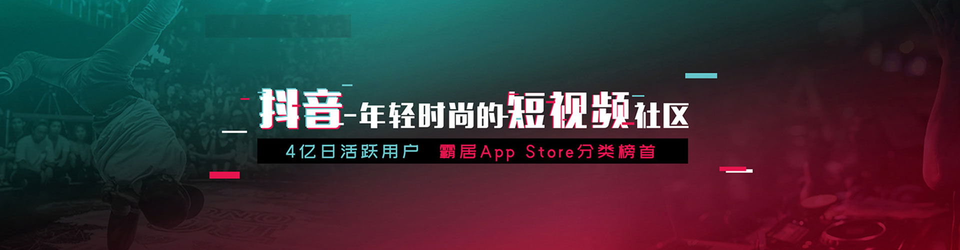 马尔康如何百度推广