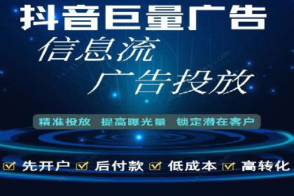 百度竞价广告创意制作全解析及优秀案例分享
